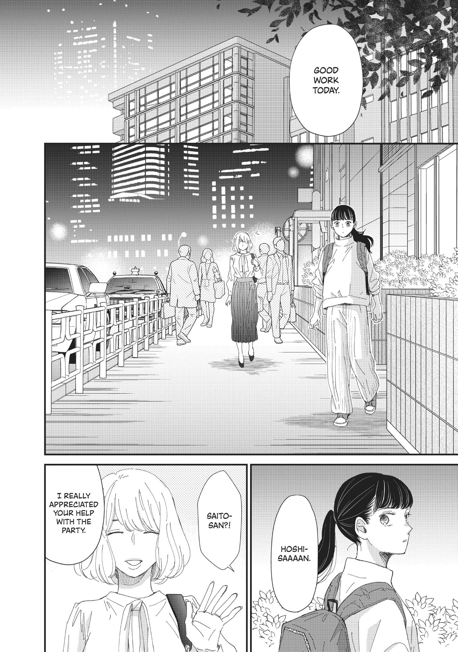 Honnou Switch - Chapter 26