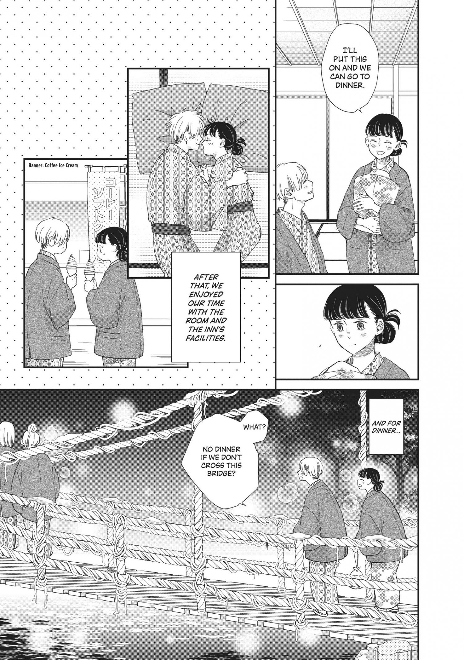 Honnou Switch - Chapter 21