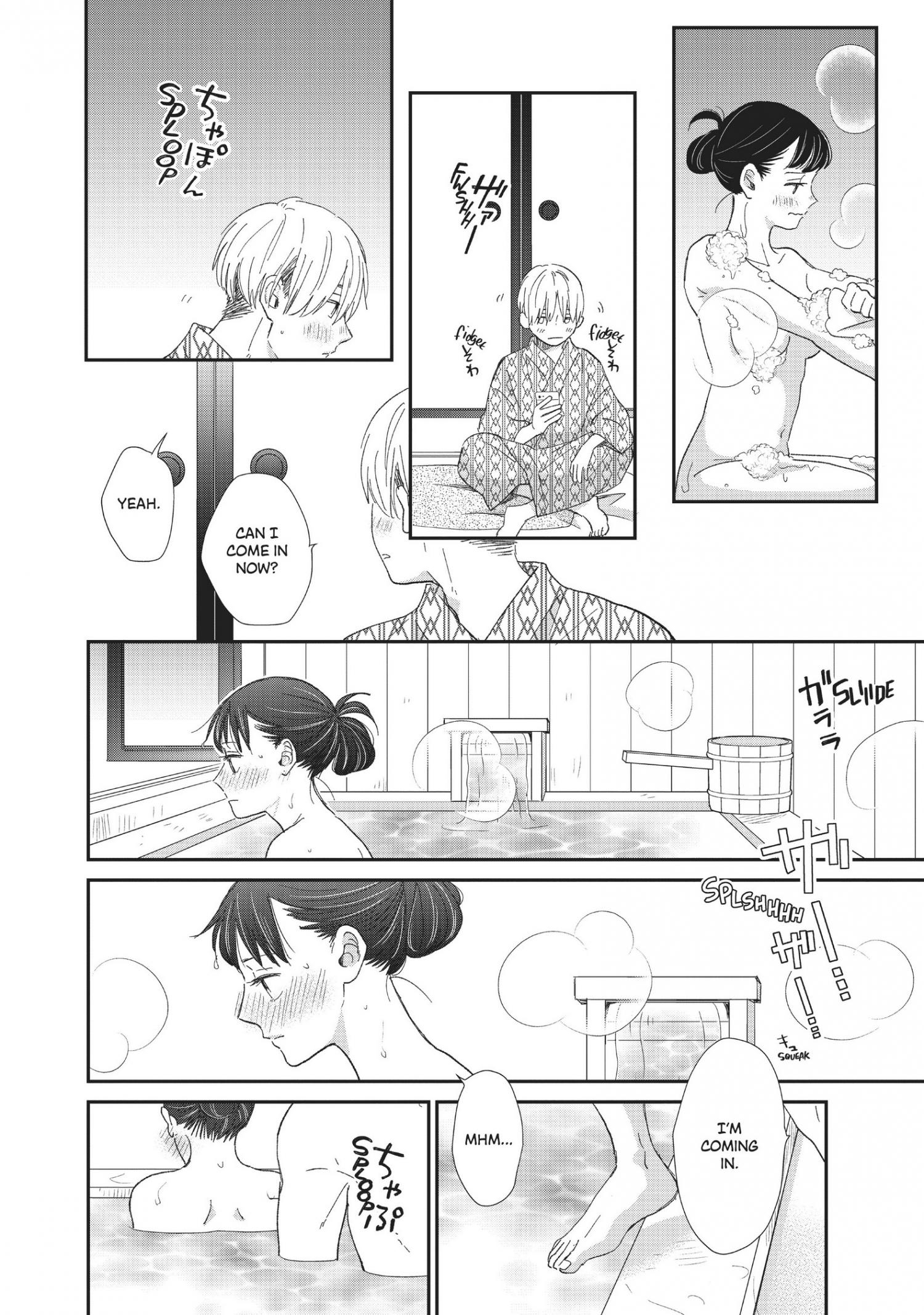 Honnou Switch - Chapter 21