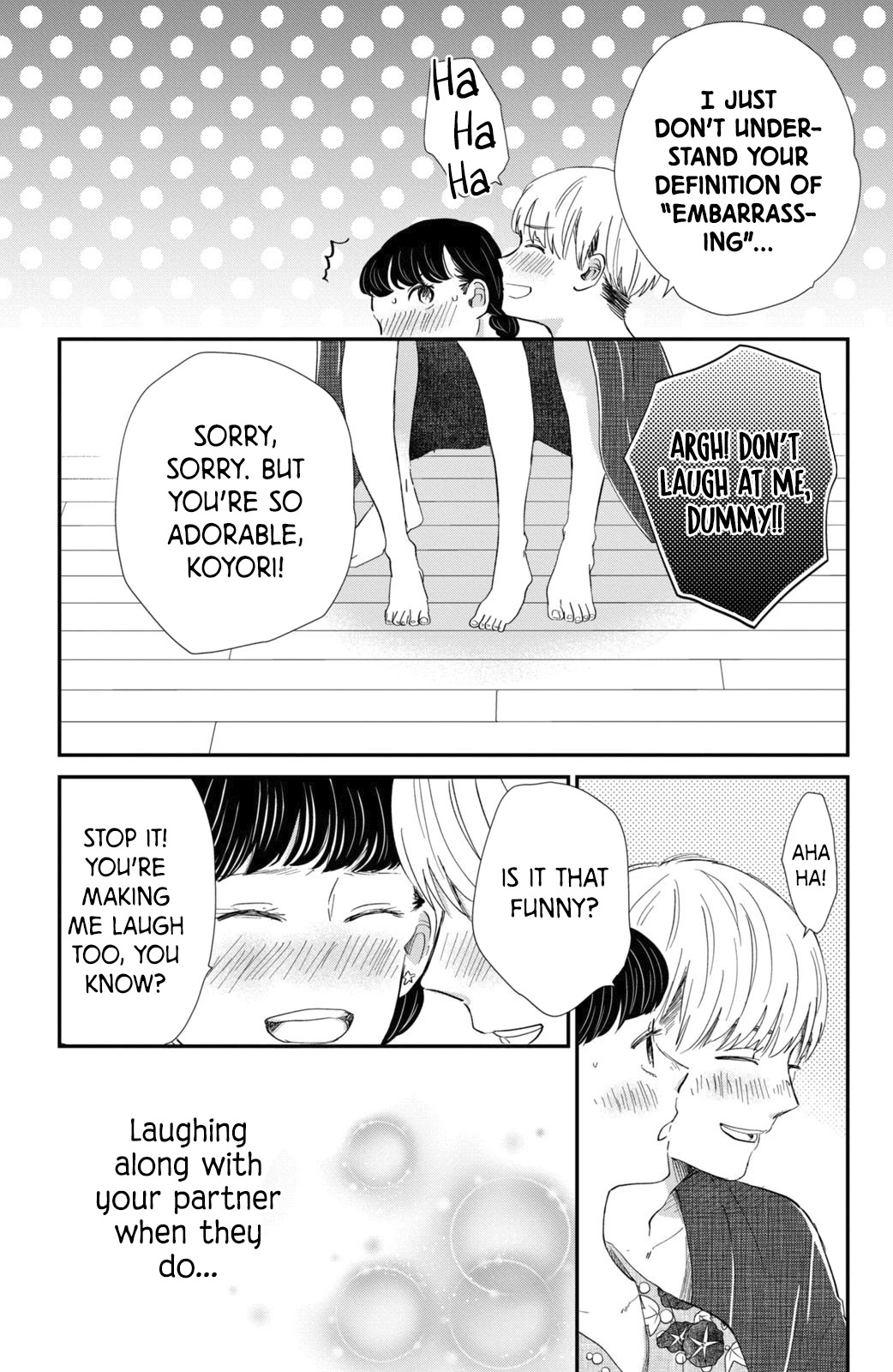 Honnou Switch - Chapter 12