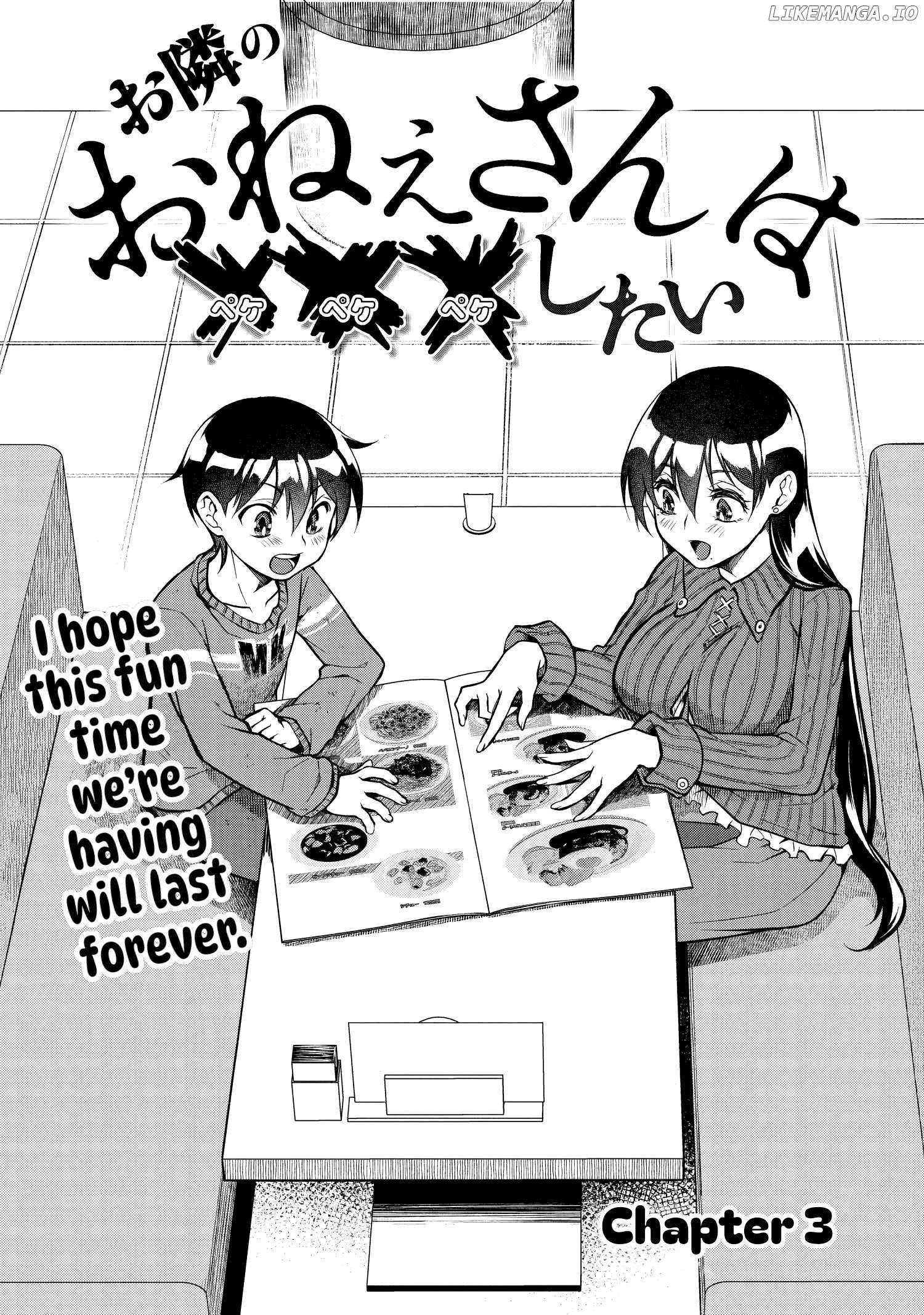 Otonari No Onee-San Wa Xxx Shitai - Chapter 3