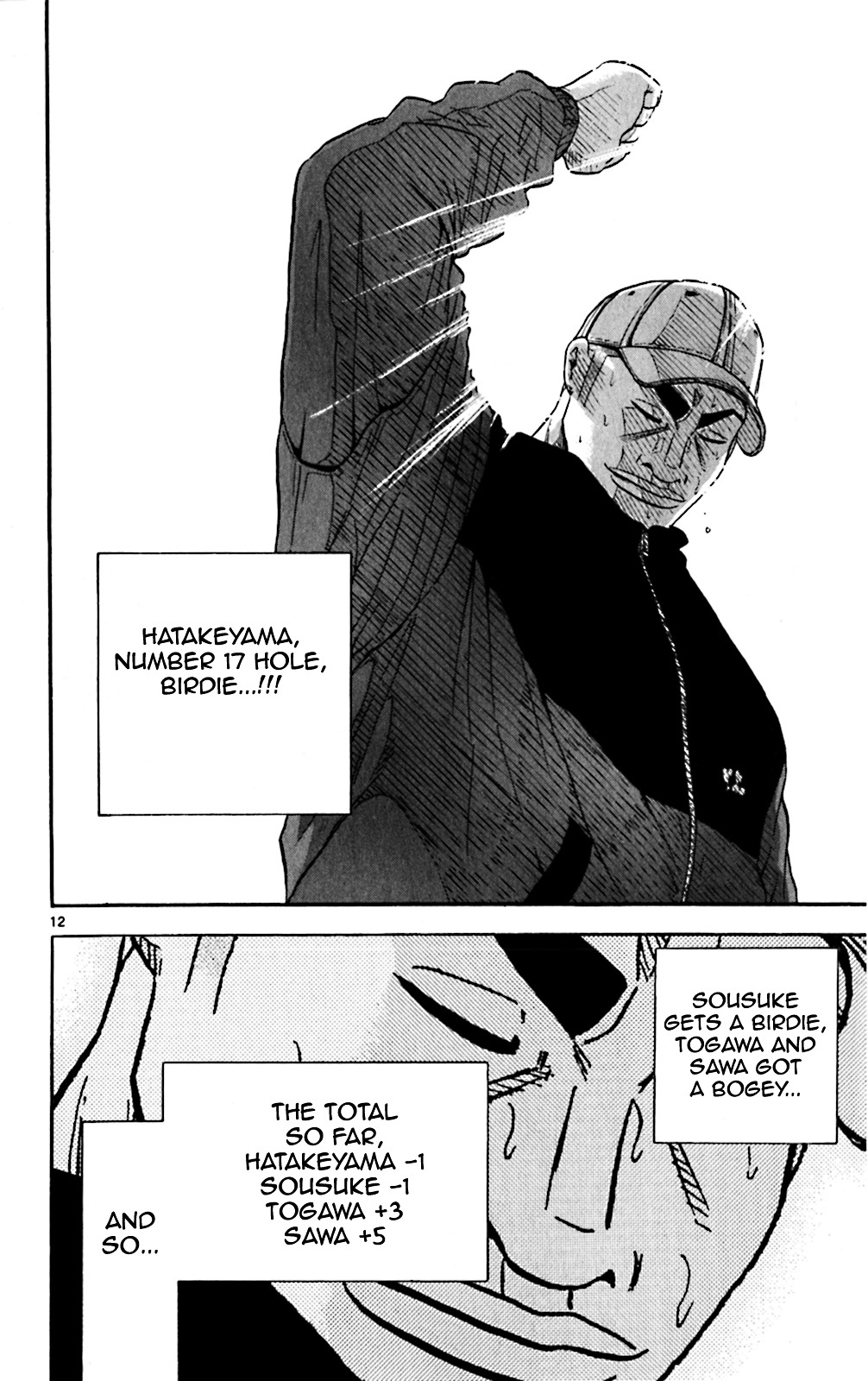 King Golf - Vol.12 Chapter 113 : Pursuit