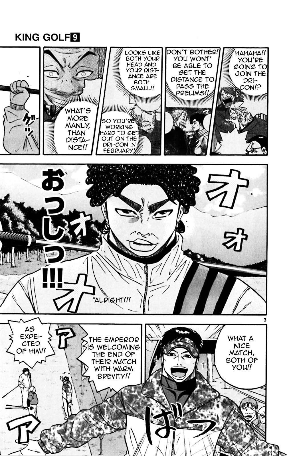 King Golf - Vol.9 Chapter 79 : True Face