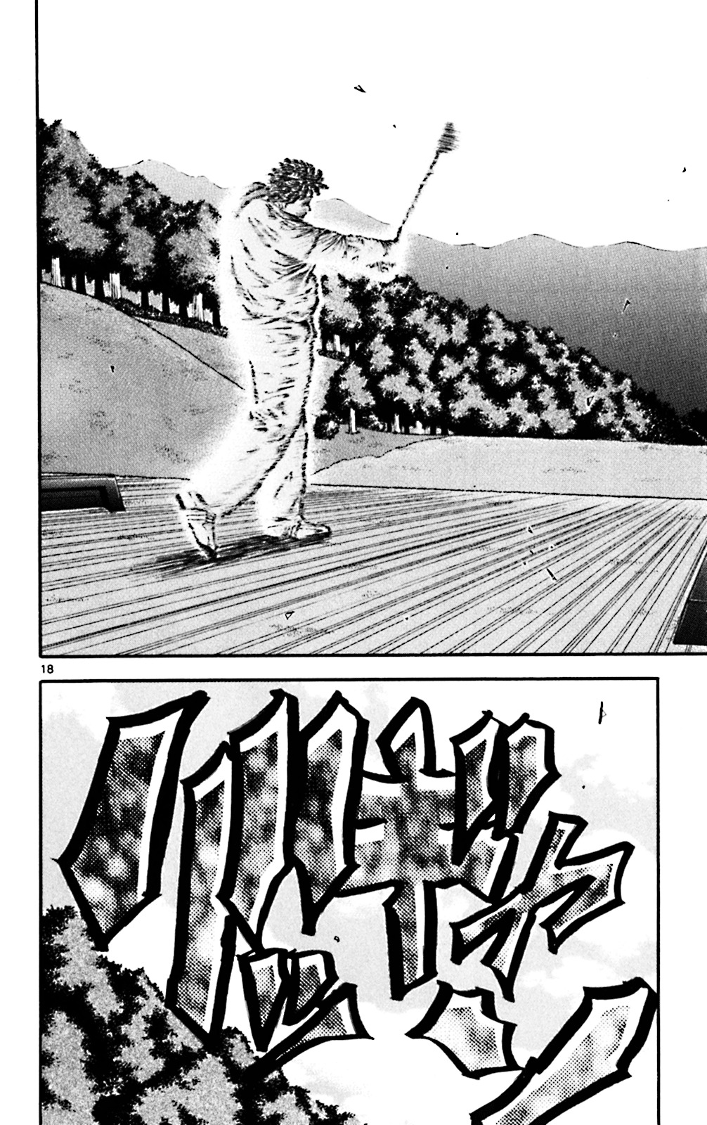 King Golf - Vol.10 Chapter 90 : Release