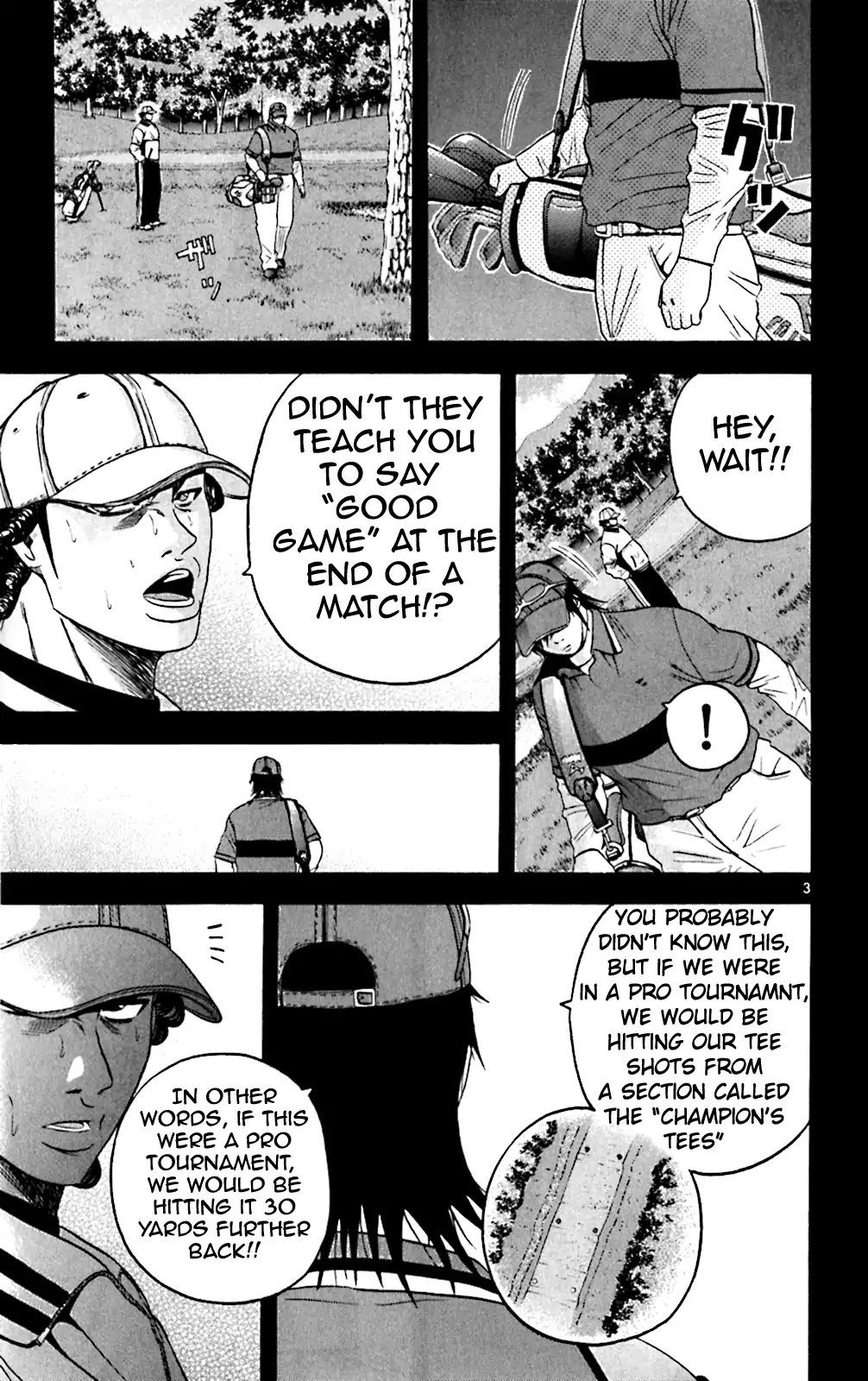 King Golf - Chapter 126: Defeat