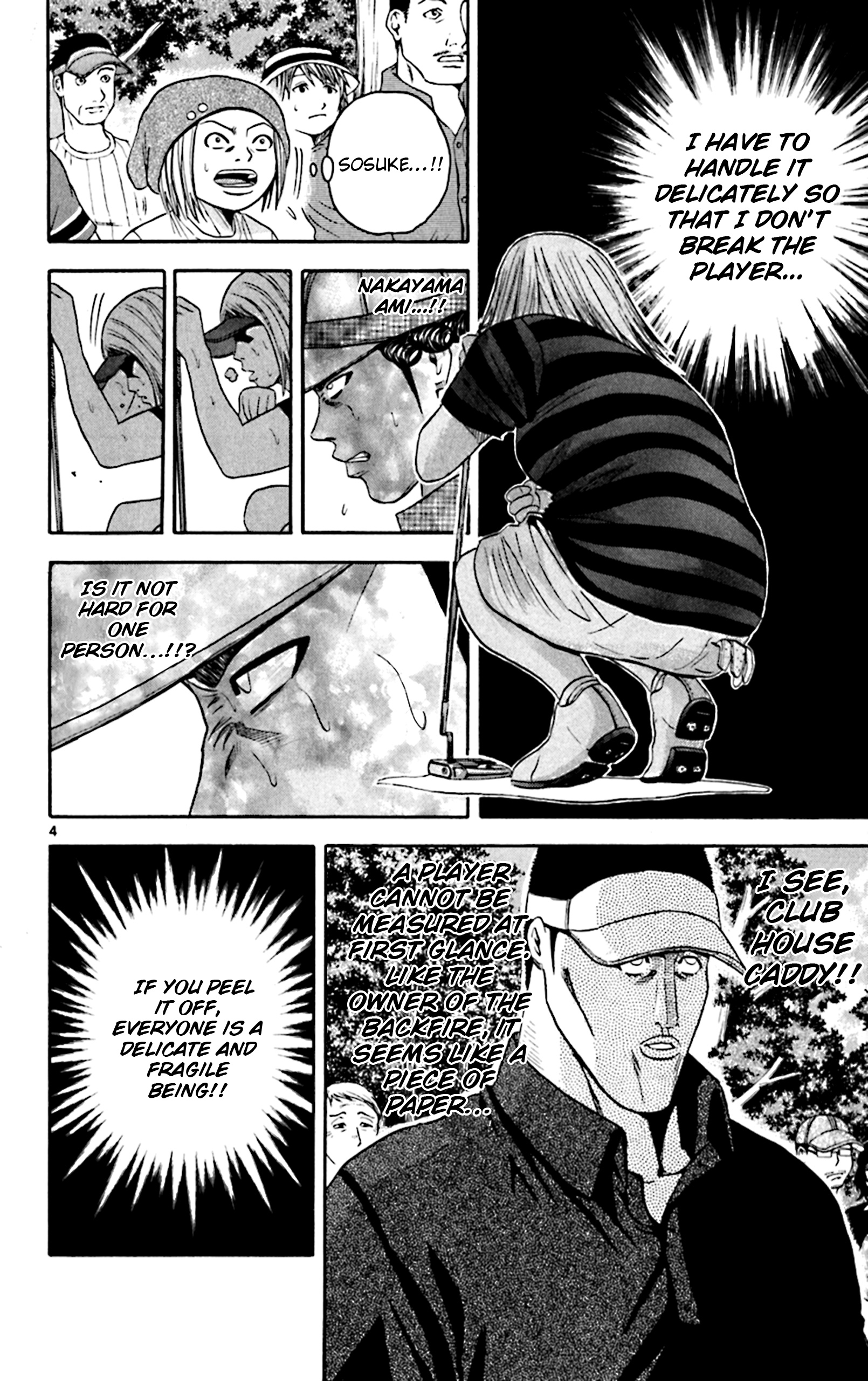 King Golf - Vol.15 Chapter 141: Confidence