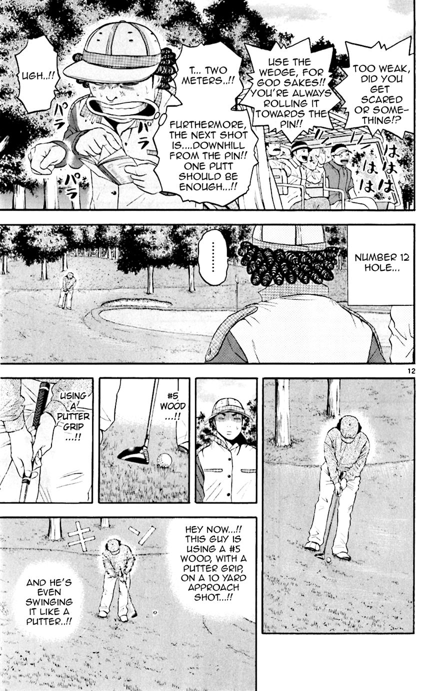 King Golf - Chapter 132 : 4 Times