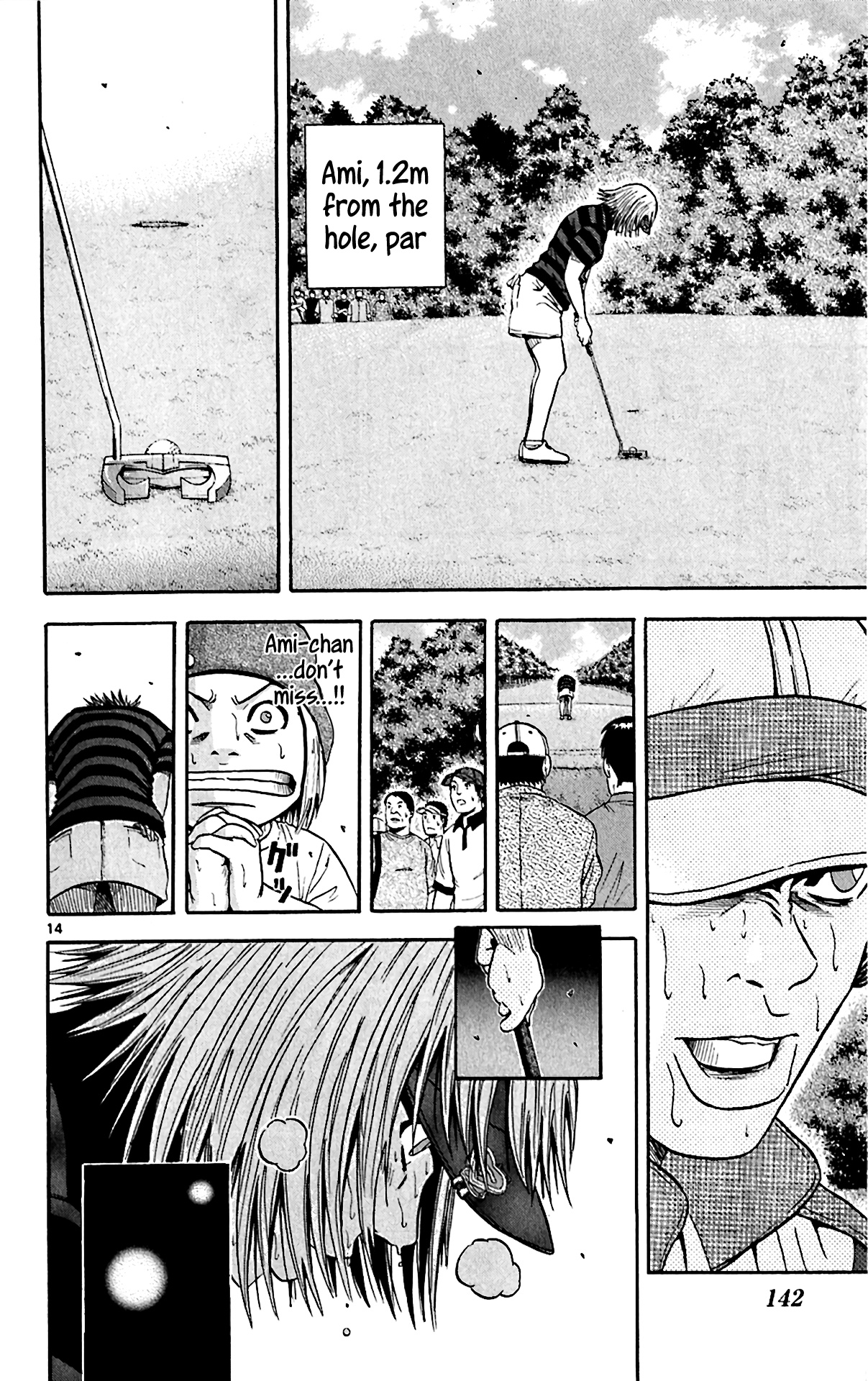 King Golf - Vol.16 Chapter 155: Deep Distress