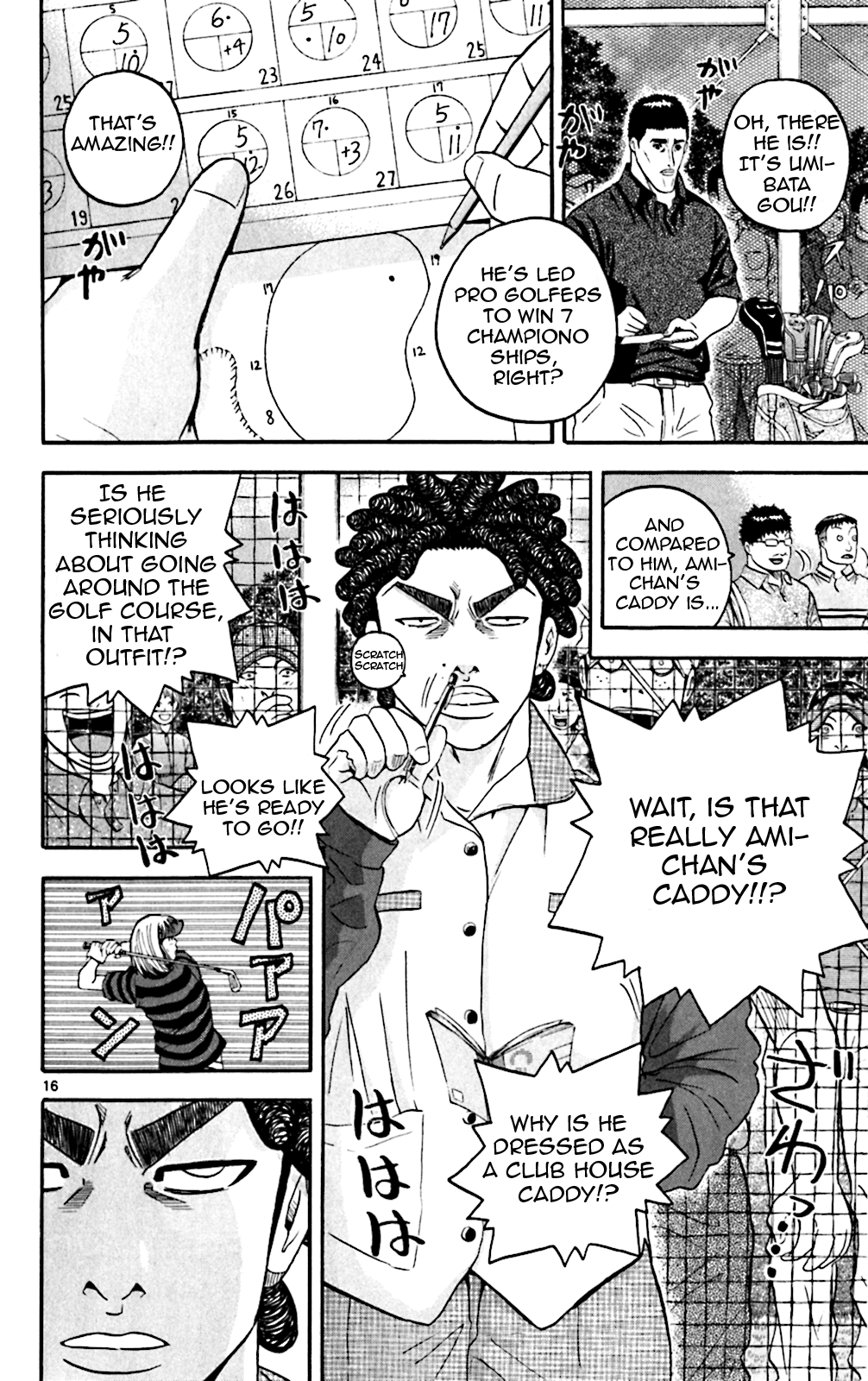 King Golf - Chapter 136: The Big Stage