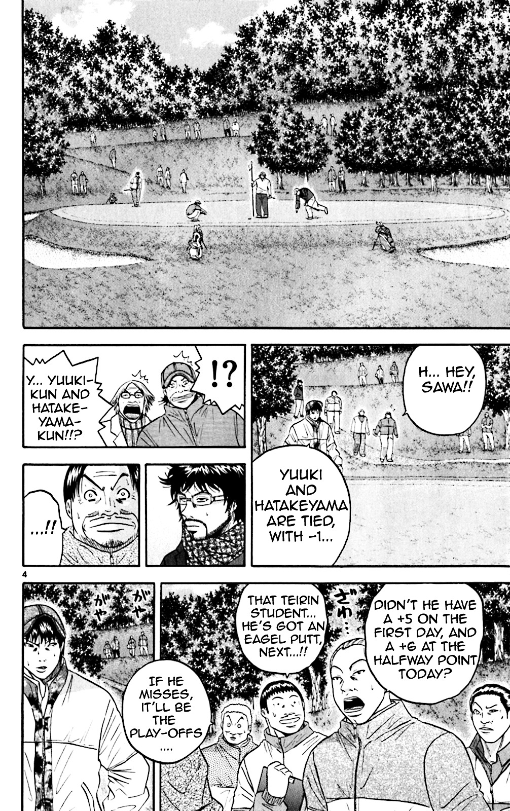 King Golf - Vol.12 Chapter 117 : Eagle