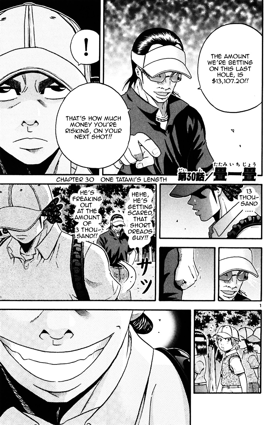 King Golf - Vol.4 Chapter 30 : One Tatami's Length