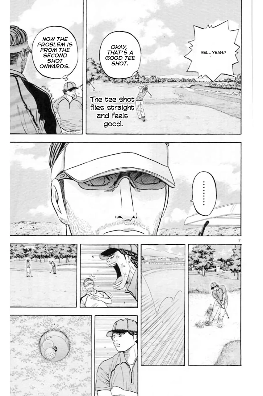 King Golf - Chapter 181