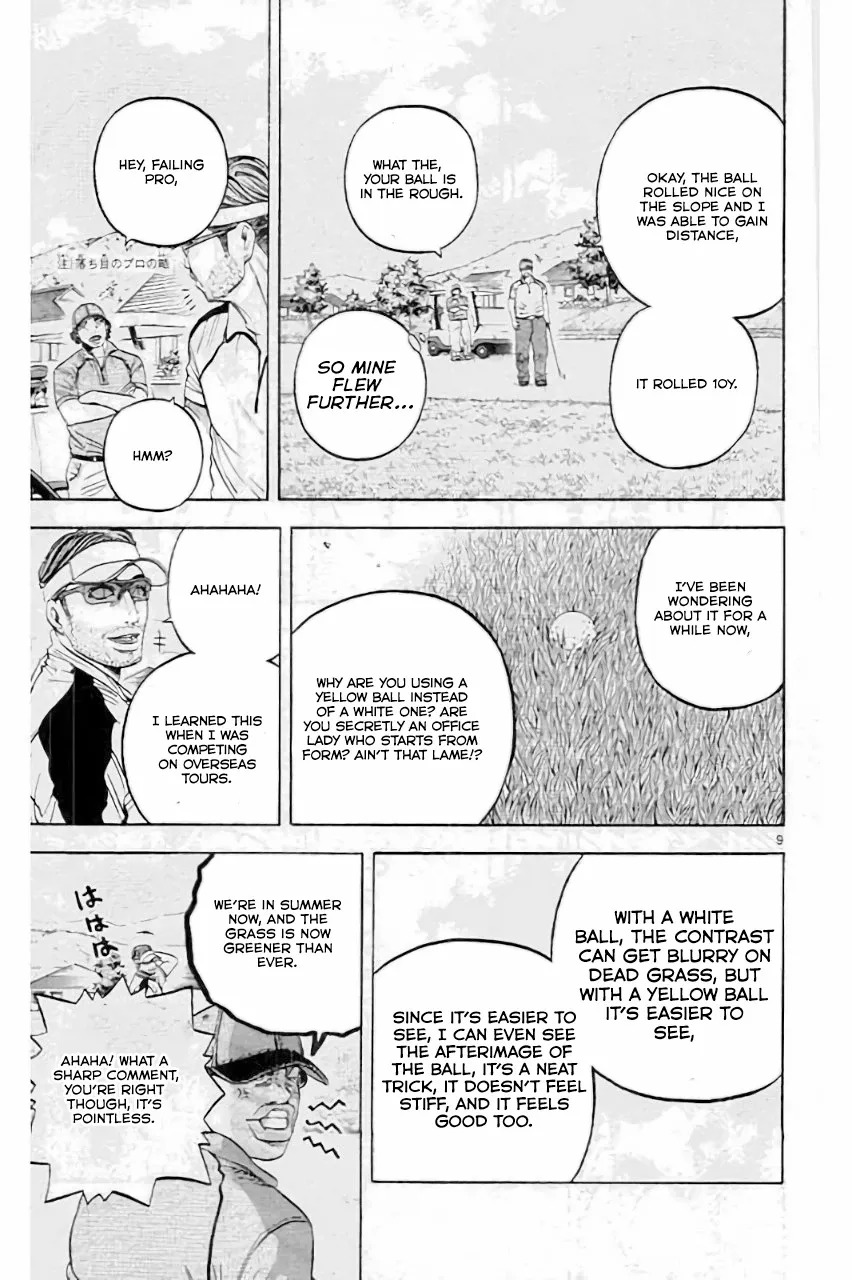 King Golf - Chapter 181