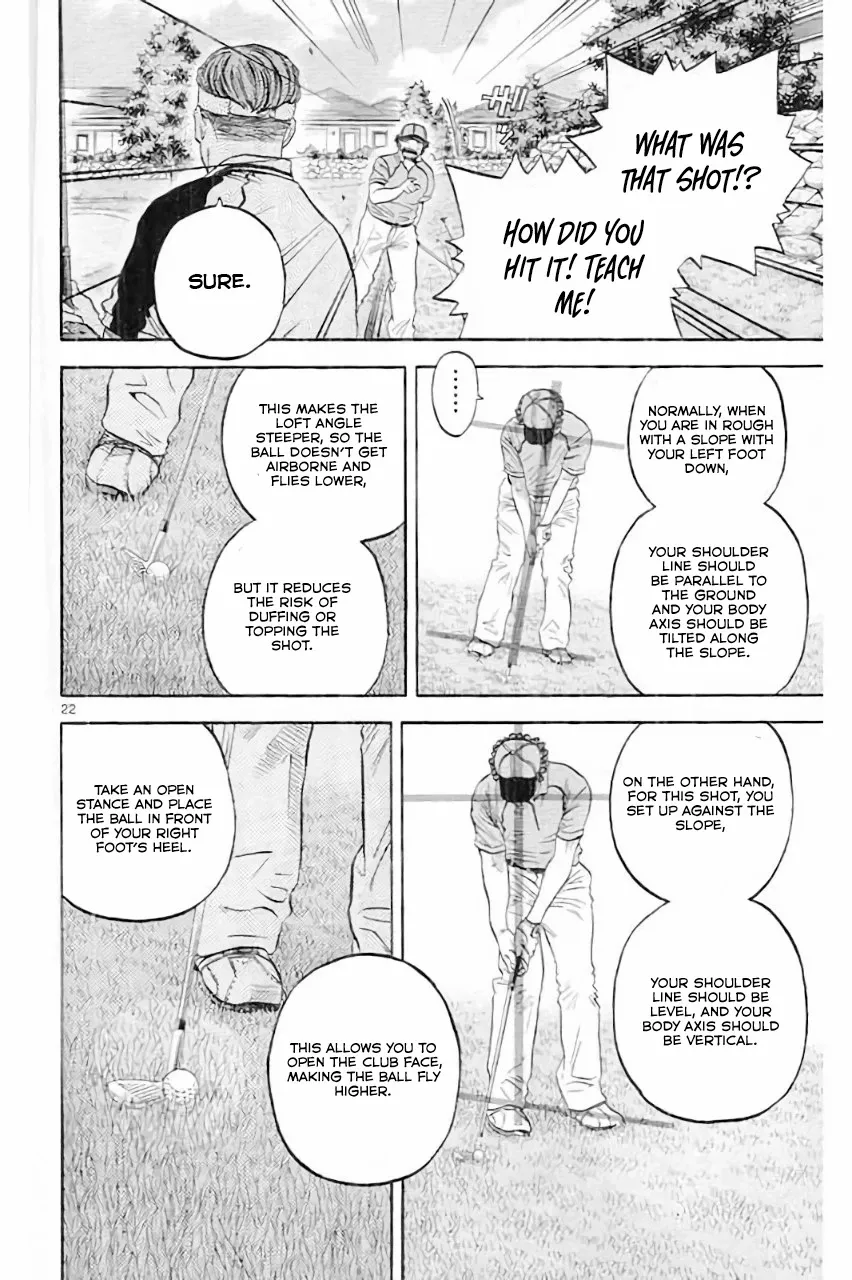 King Golf - Chapter 181