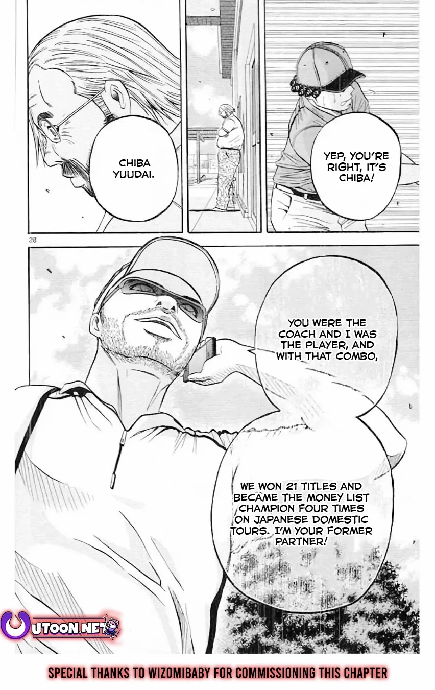 King Golf - Chapter 181