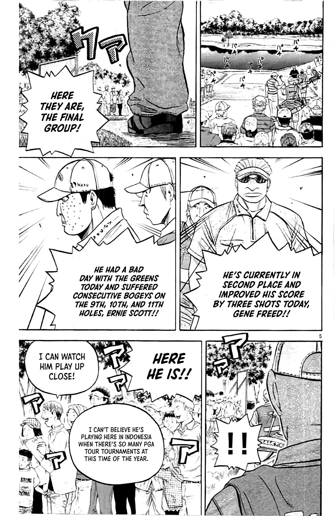 King Golf - Chapter 190: Strength