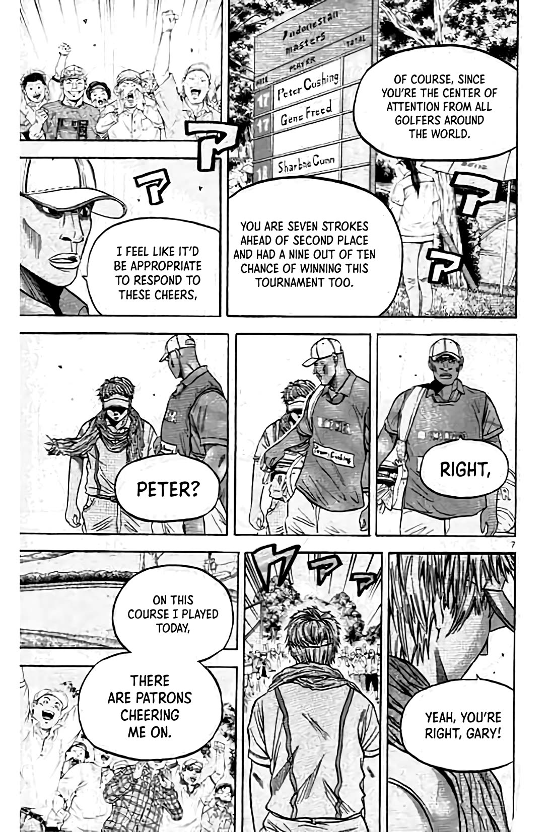 King Golf - Chapter 190: Strength