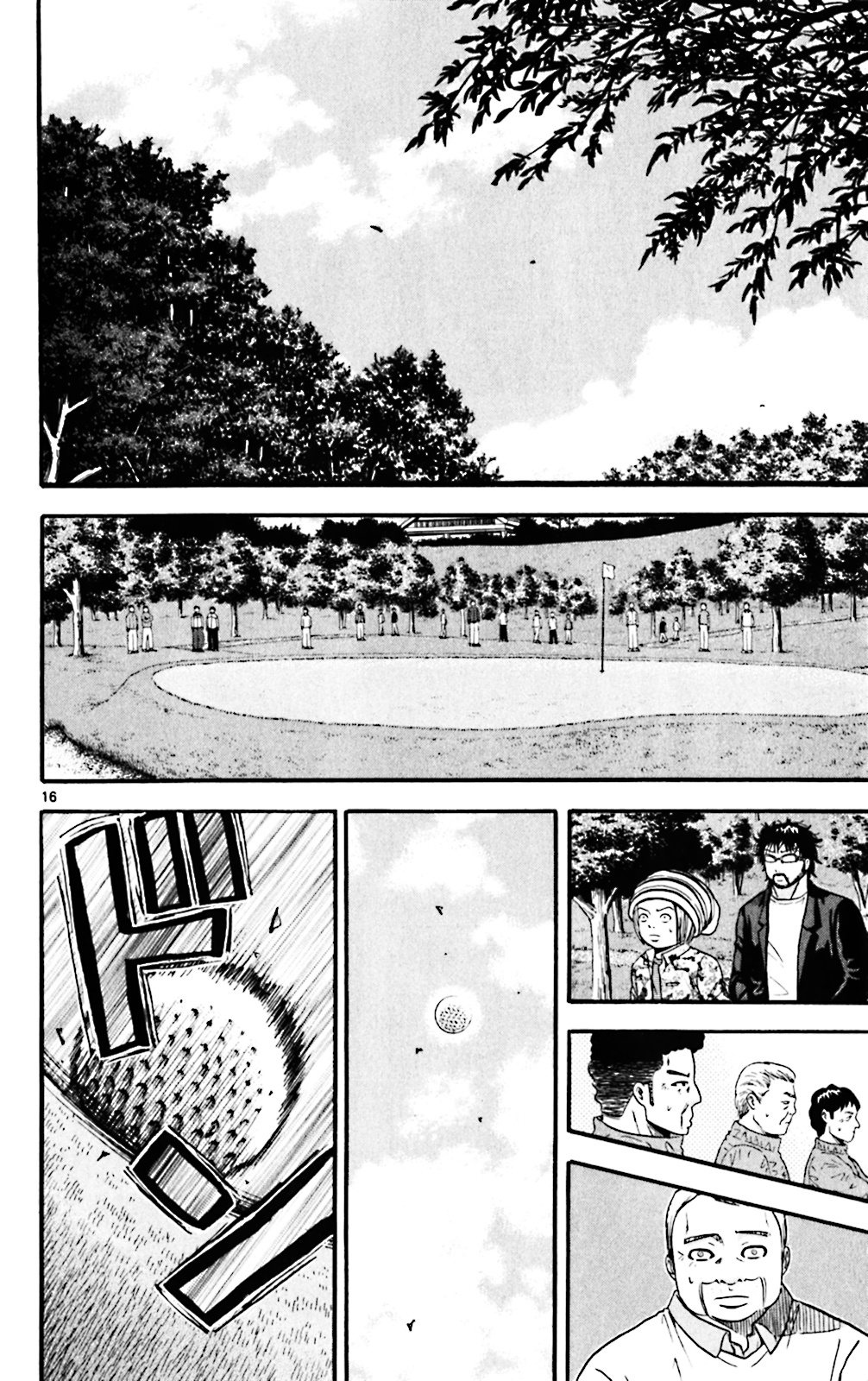 King Golf - Vol.7 Chapter 61 : Domination