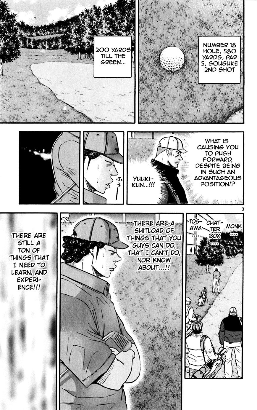 King Golf - Chapter 116