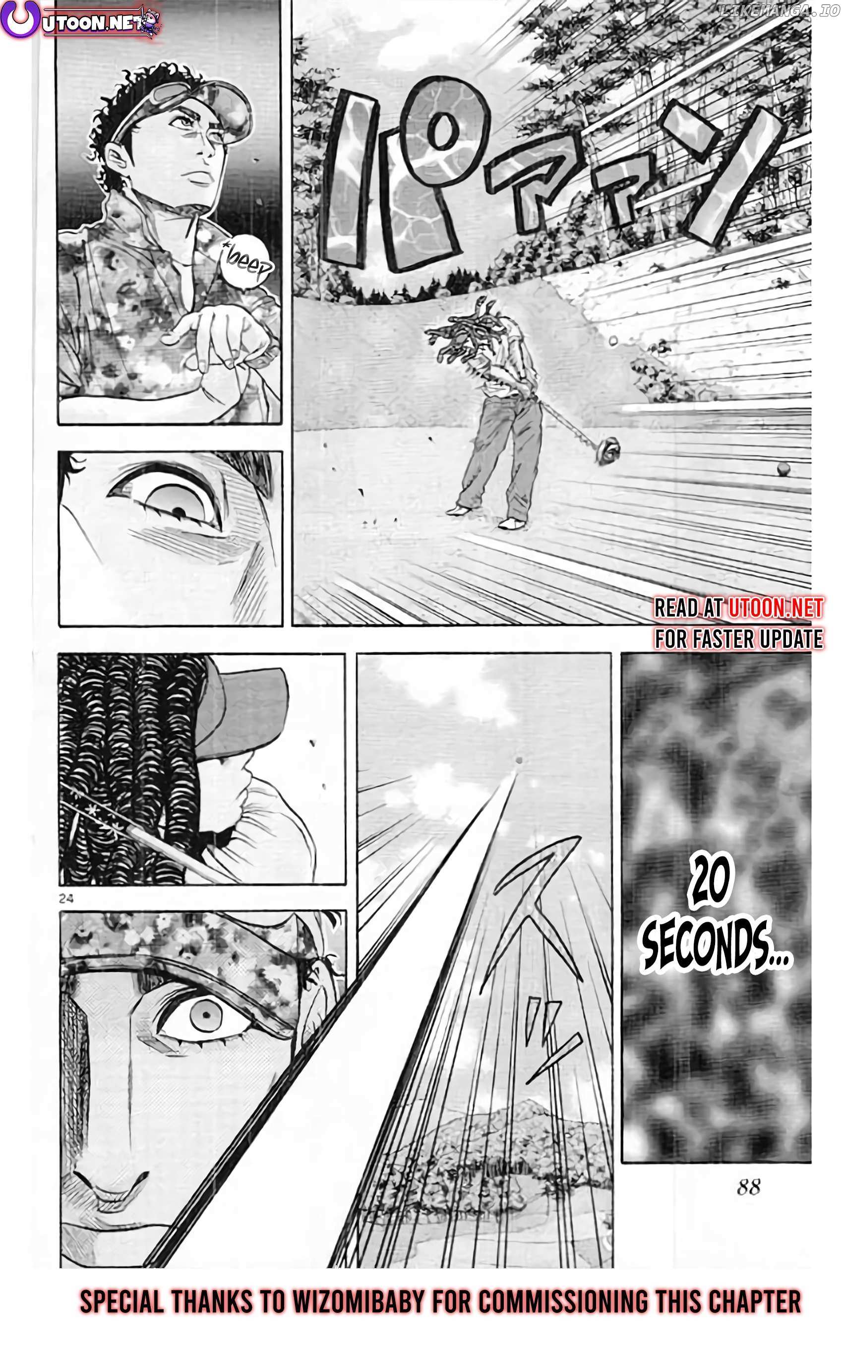 King Golf - Chapter 189