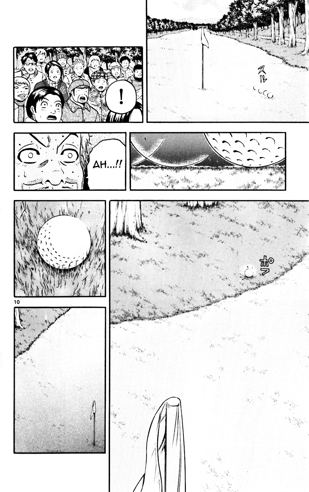 King Golf - Vol.10 Chapter 91 : Applause