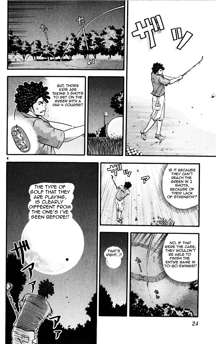 King Golf - Vol.3 Chapter 20 : Teachings