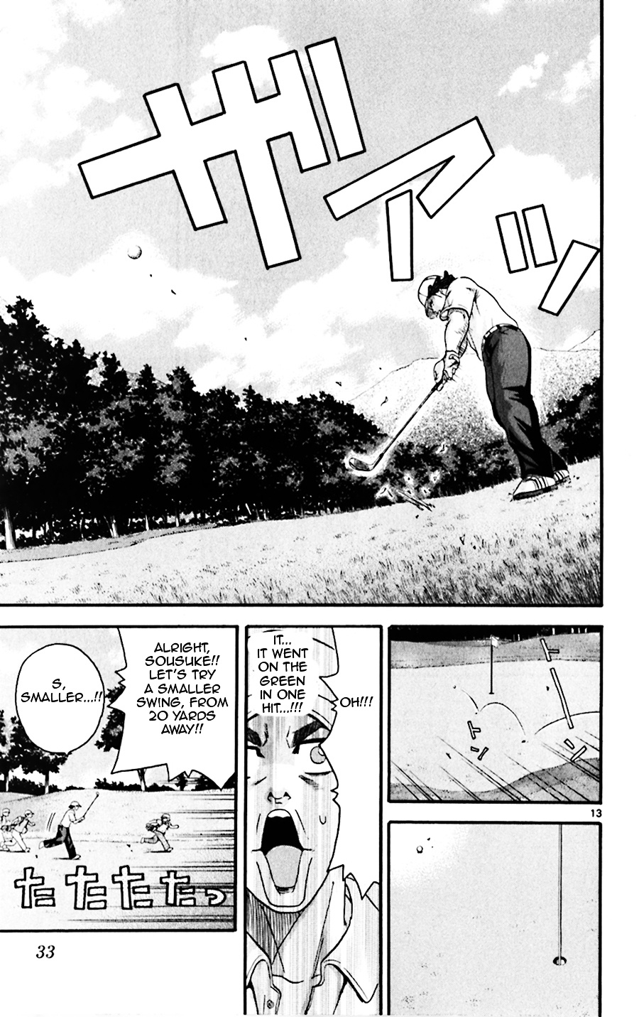 King Golf - Vol.3 Chapter 20 : Teachings