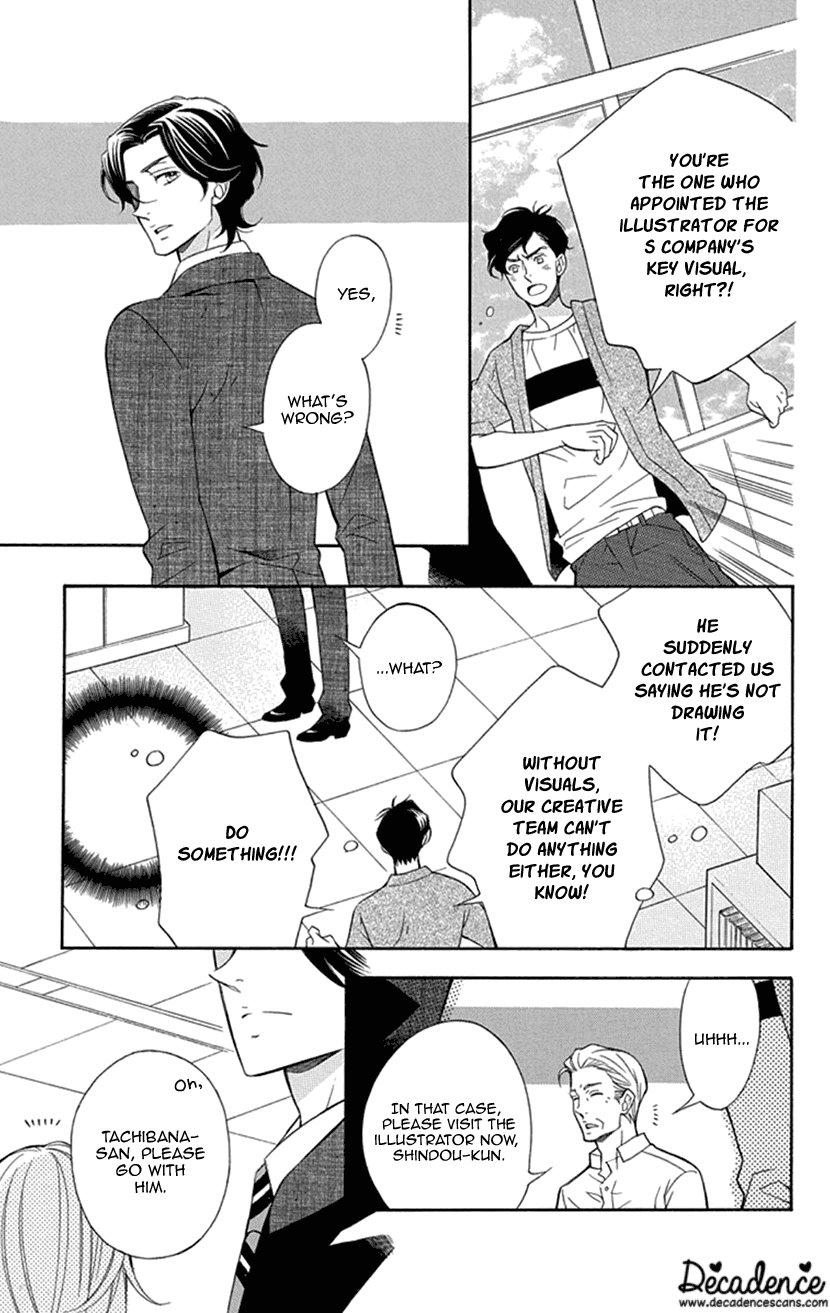 Her And His Weekend - Chapter 4