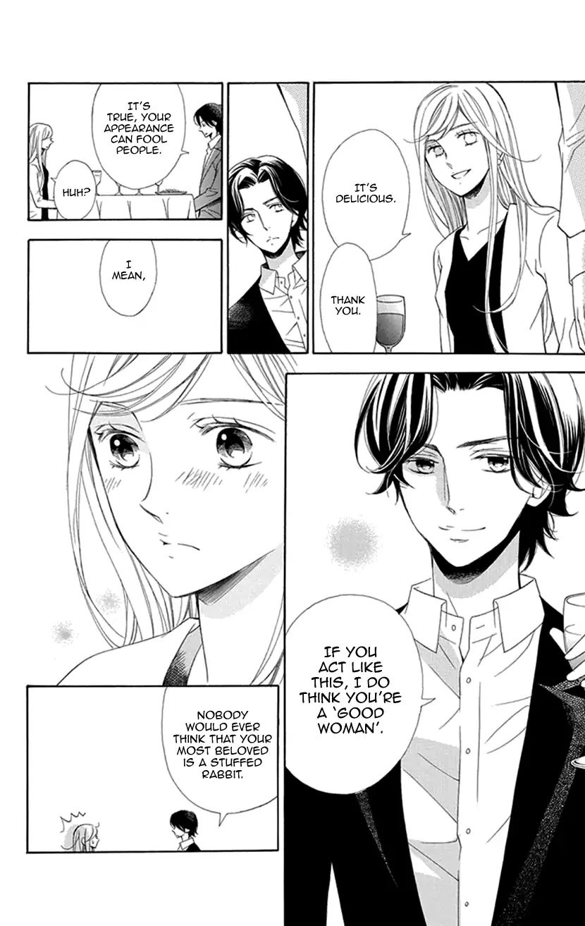 Her And His Weekend - Vol.1 Chapter 1