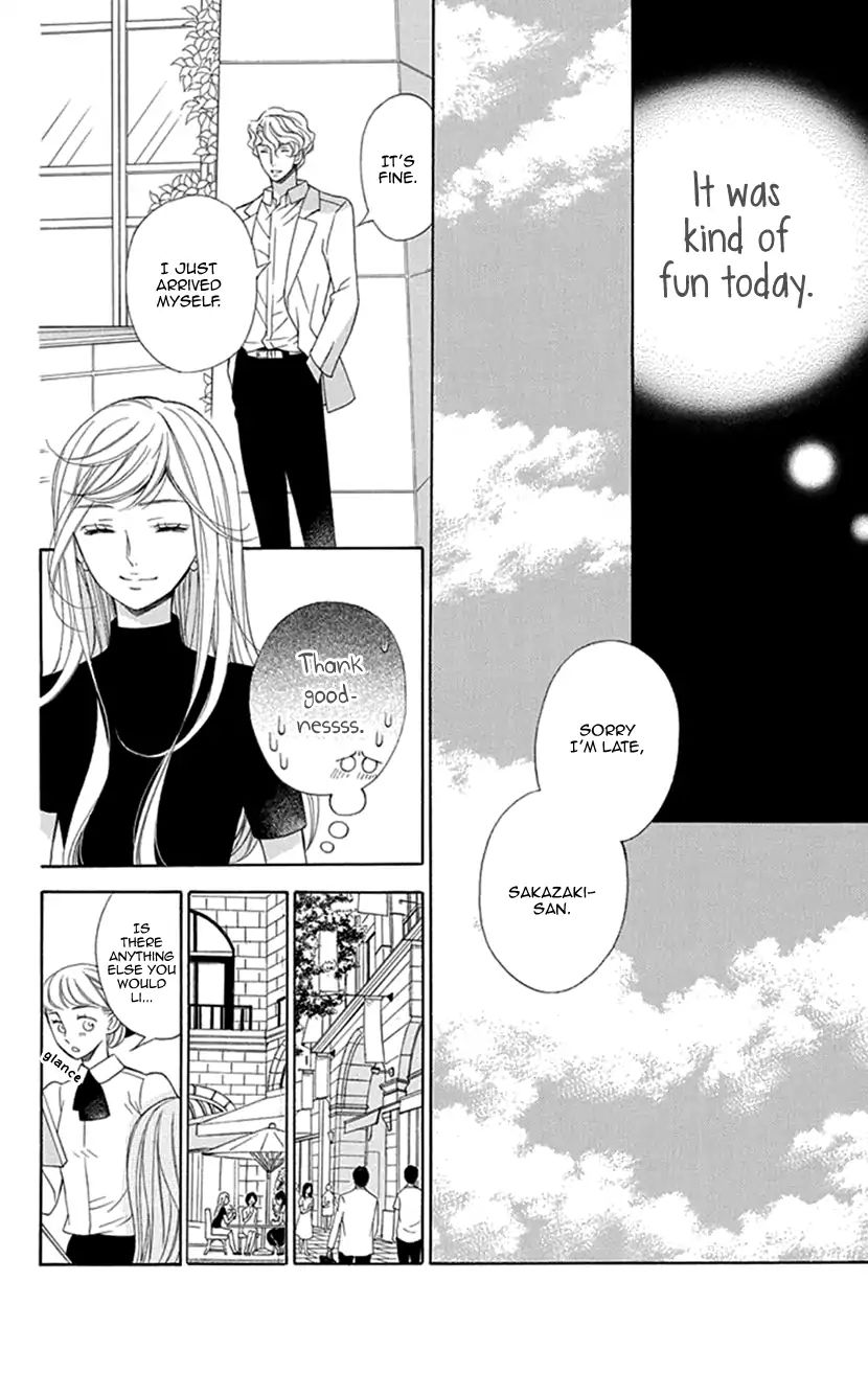 Her And His Weekend - Vol.1 Chapter 1