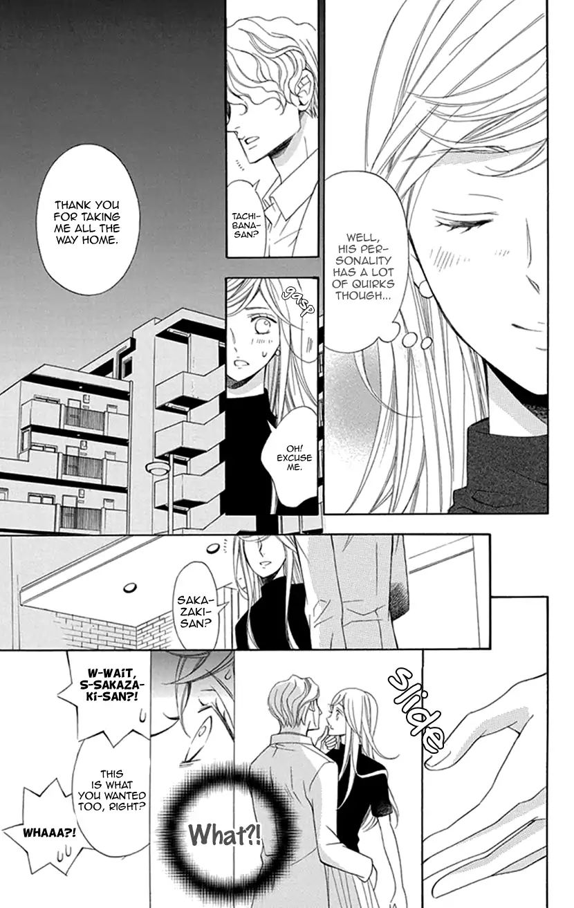 Her And His Weekend - Vol.1 Chapter 1