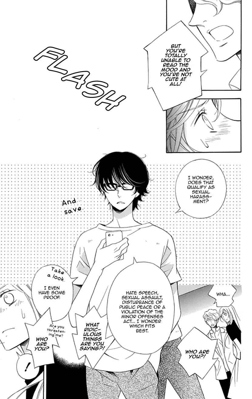 Her And His Weekend - Vol.1 Chapter 1