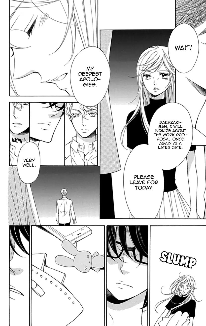 Her And His Weekend - Vol.1 Chapter 1