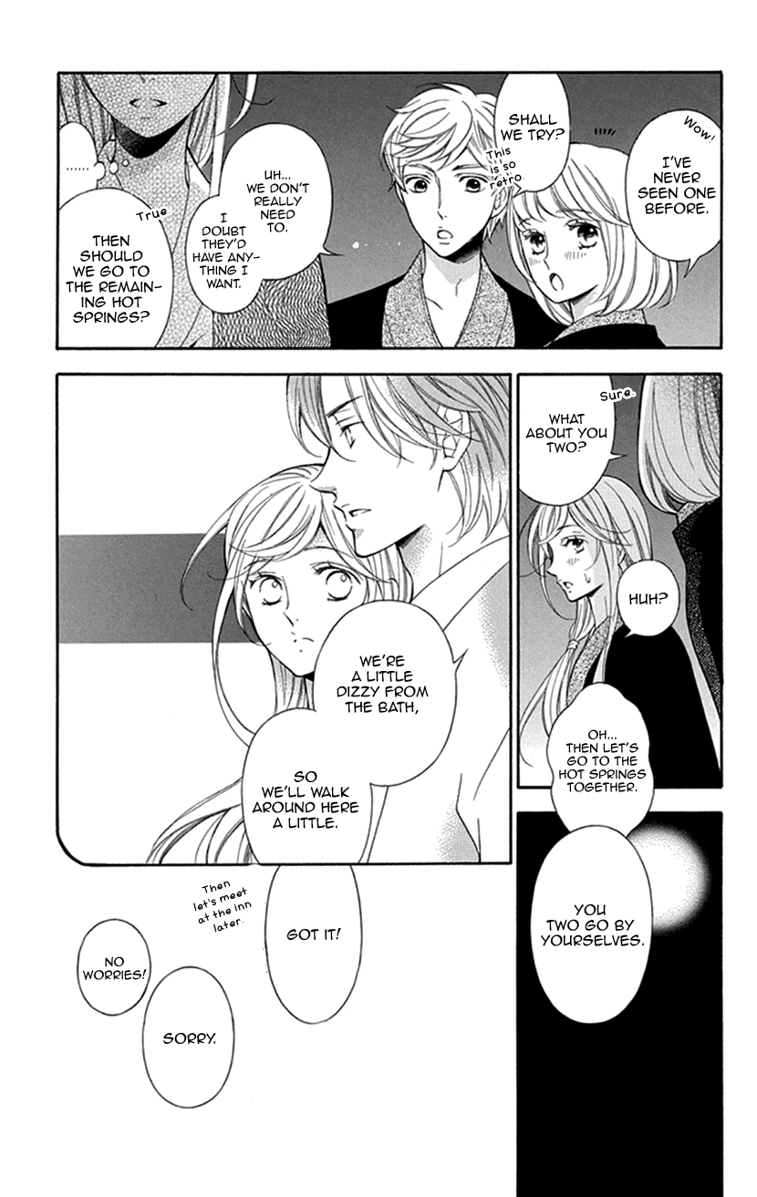 Her And His Weekend - Chapter 2