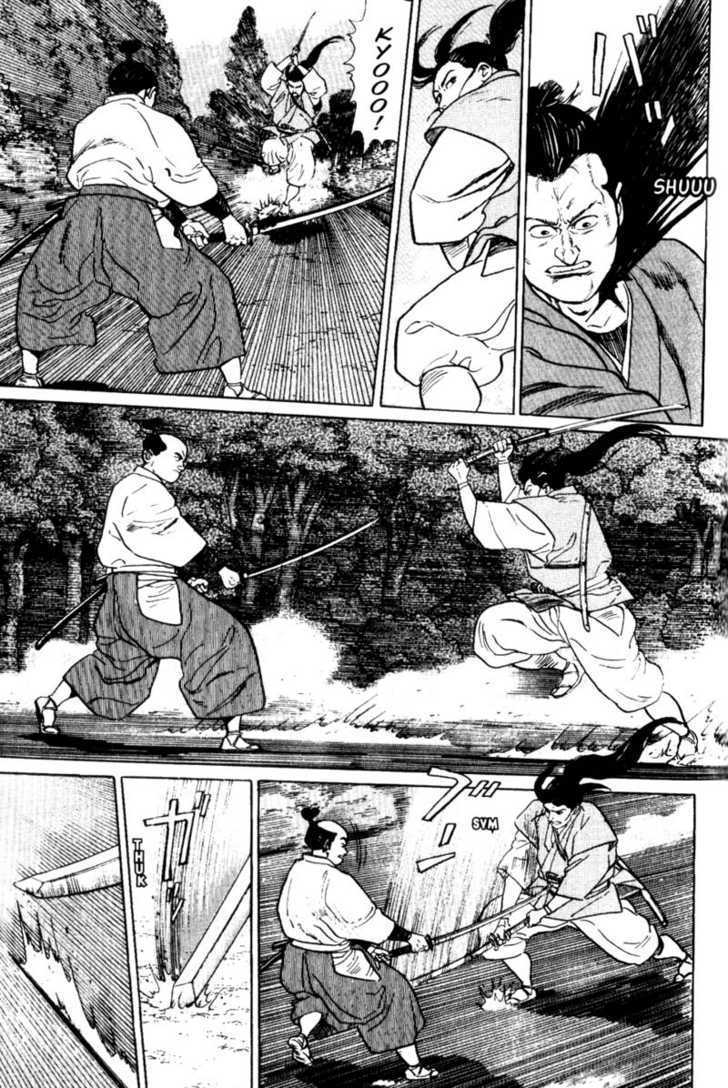 Samurai Legend - Vol.1 Chapter 4