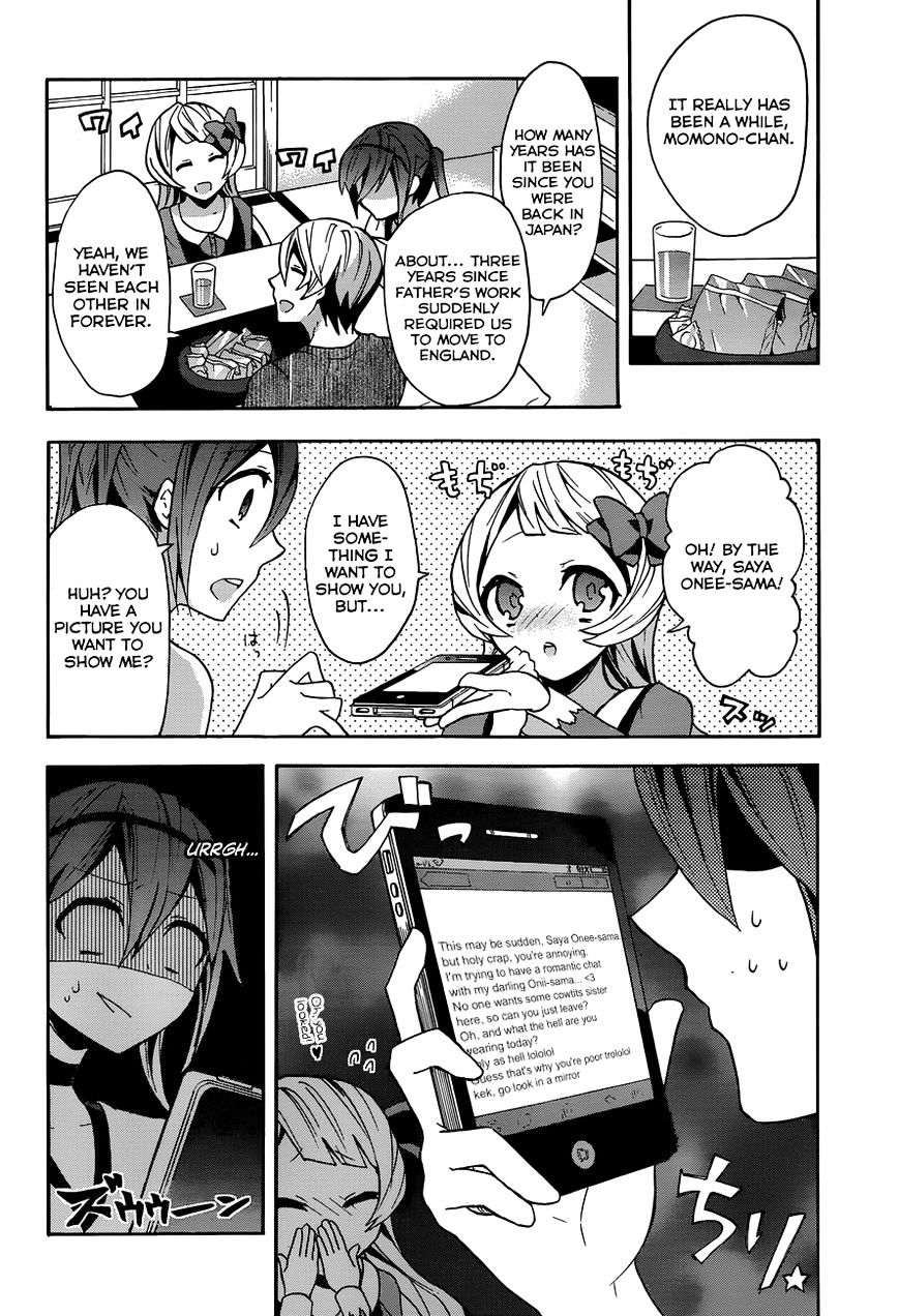 Oniichan No Koto Ga Suki Sugite Nyan Nyan Shitai Burakon Imouto Dakedo Sunao Ni Narenai No - Chapter 6 : A Rival Has Appeared, But I Can T Be Honest With Myself