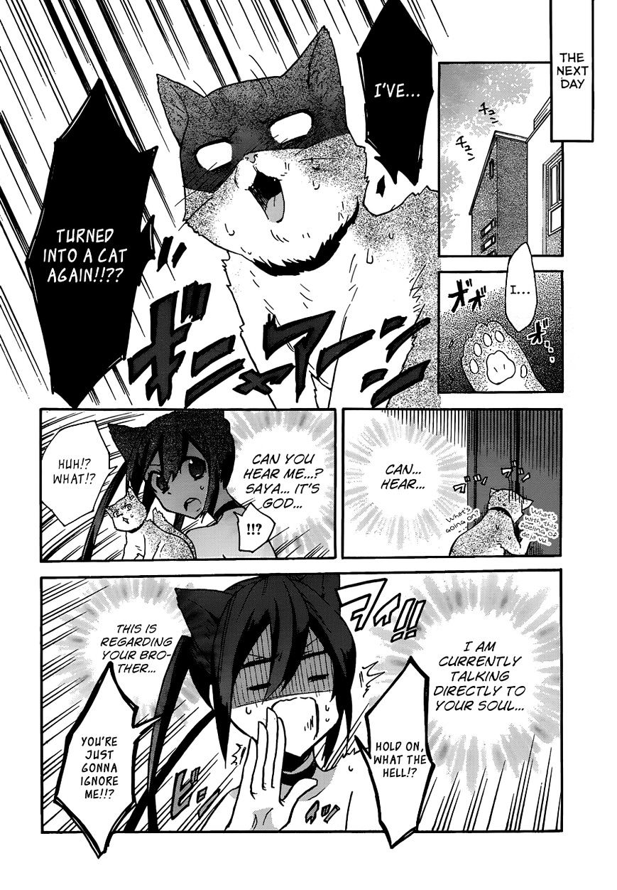 Oniichan No Koto Ga Suki Sugite Nyan Nyan Shitai Burakon Imouto Dakedo Sunao Ni Narenai No - Chapter 2 : Fixed