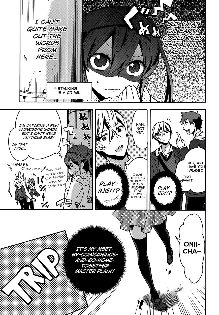 Oniichan No Koto Ga Suki Sugite Nyan Nyan Shitai Burakon Imouto Dakedo Sunao Ni Narenai No - Chapter 3 : Fixed