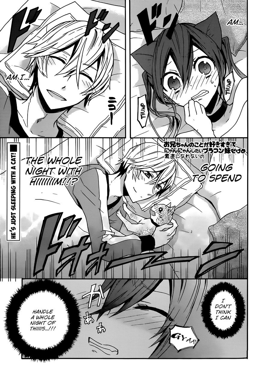 Oniichan No Koto Ga Suki Sugite Nyan Nyan Shitai Burakon Imouto Dakedo Sunao Ni Narenai No - Chapter 4 : Fixed