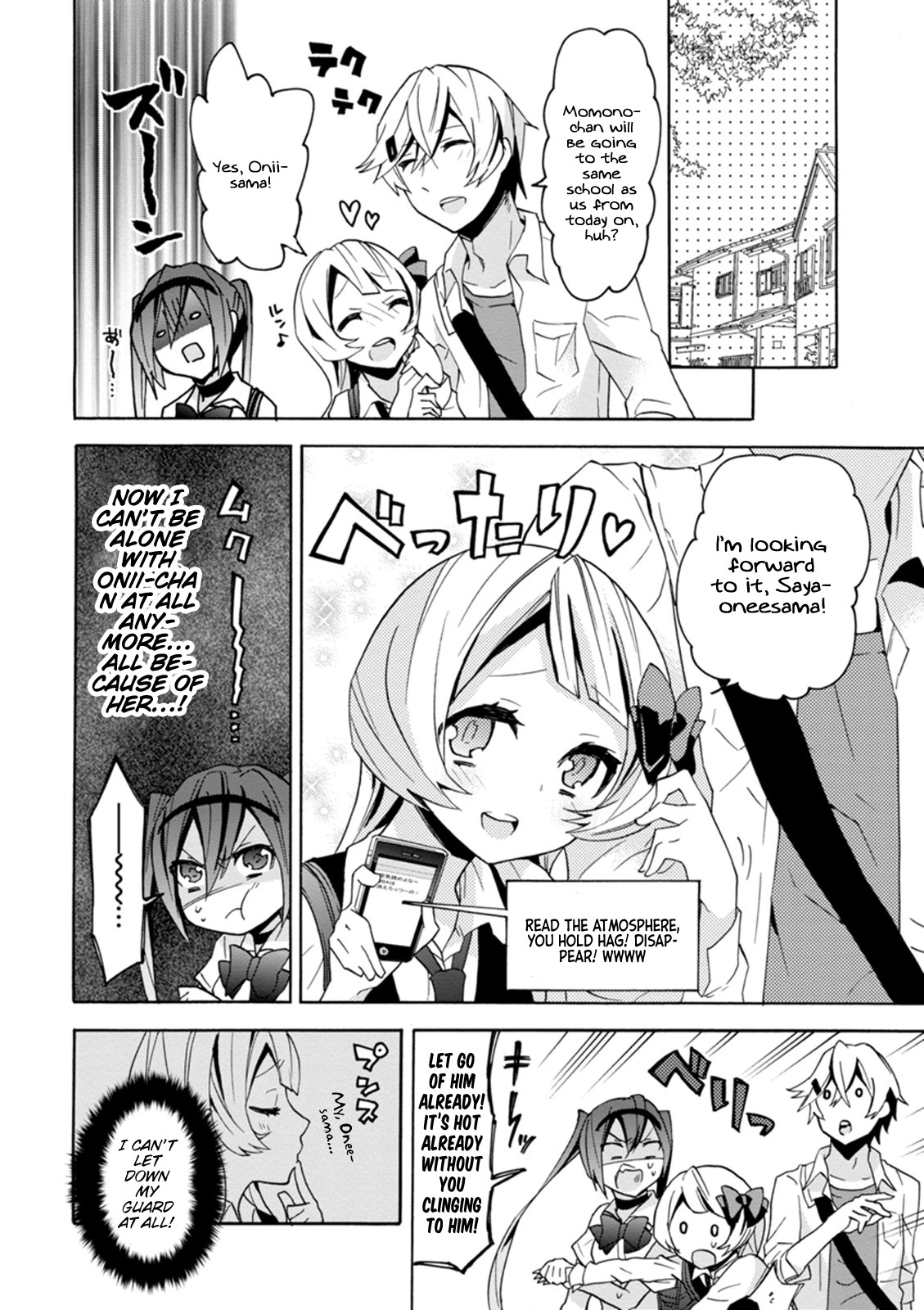 Oniichan No Koto Ga Suki Sugite Nyan Nyan Shitai Burakon Imouto Dakedo Sunao Ni Narenai No - Chapter 9