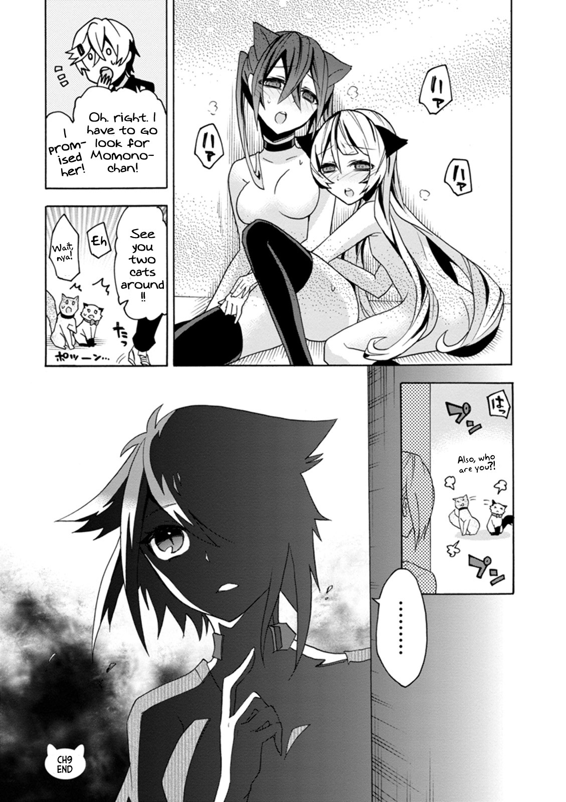 Oniichan No Koto Ga Suki Sugite Nyan Nyan Shitai Burakon Imouto Dakedo Sunao Ni Narenai No - Chapter 9