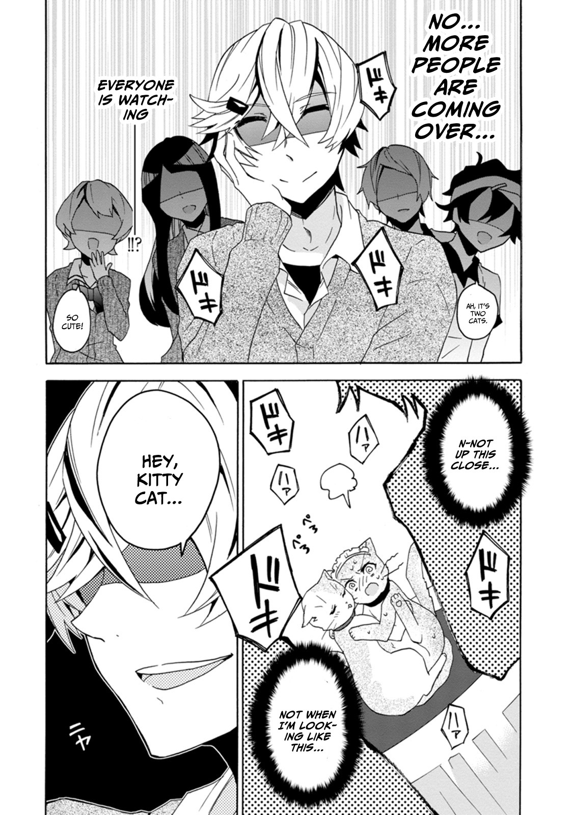 Oniichan No Koto Ga Suki Sugite Nyan Nyan Shitai Burakon Imouto Dakedo Sunao Ni Narenai No - Chapter 11: Even As A Maid, I Can’t Be Honest