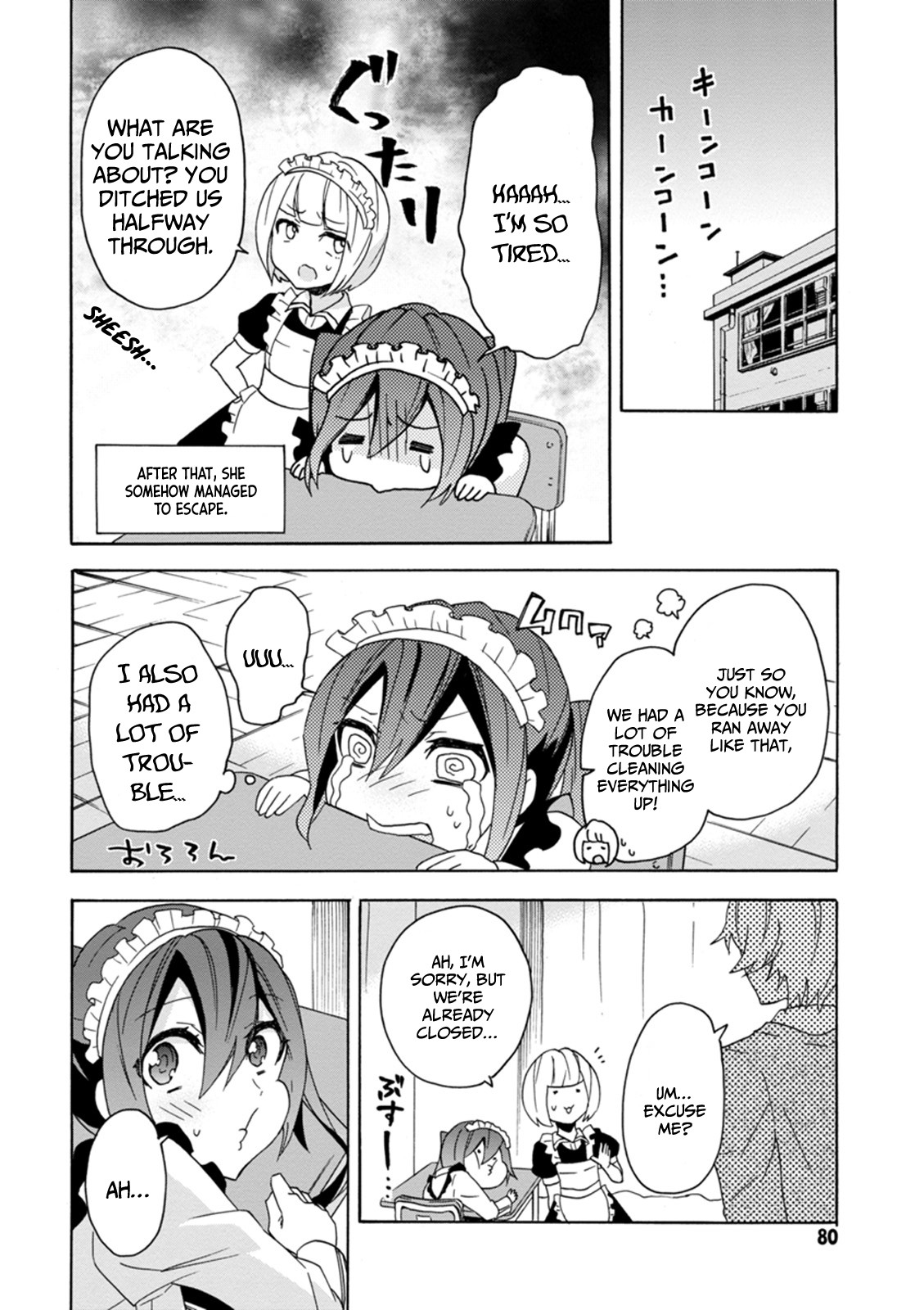 Oniichan No Koto Ga Suki Sugite Nyan Nyan Shitai Burakon Imouto Dakedo Sunao Ni Narenai No - Chapter 11: Even As A Maid, I Can’t Be Honest