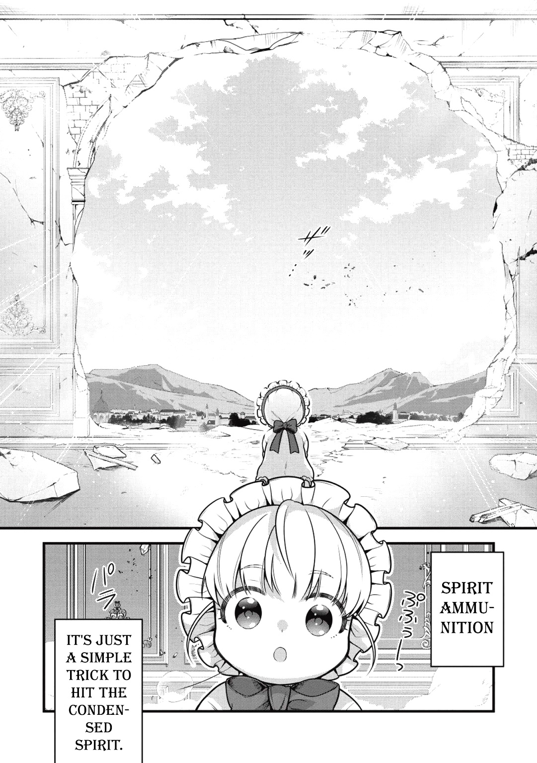 Eiyuu-Ou, Bu Wo Kiwameru Tame Tenseisu - Chapter 1