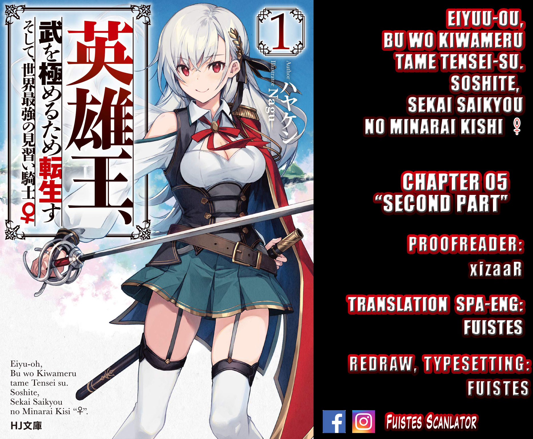 Eiyuu-Ou, Bu Wo Kiwameru Tame Tenseisu - Vol.1 Chapter 5.2