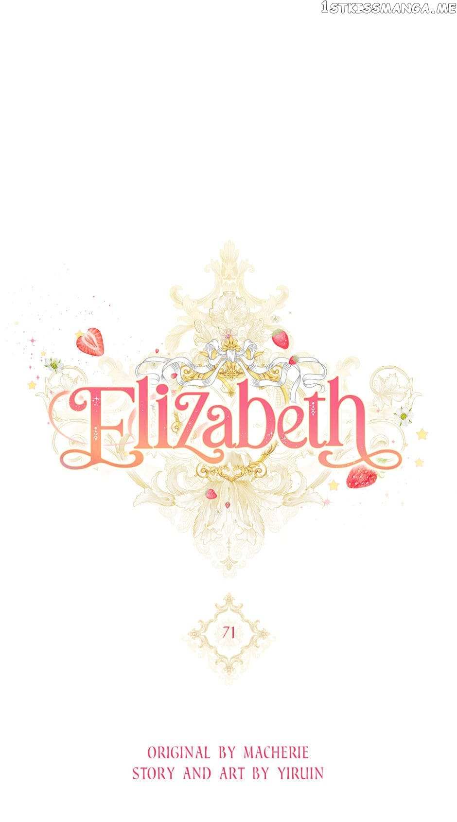 Elizabeth - Chapter 71