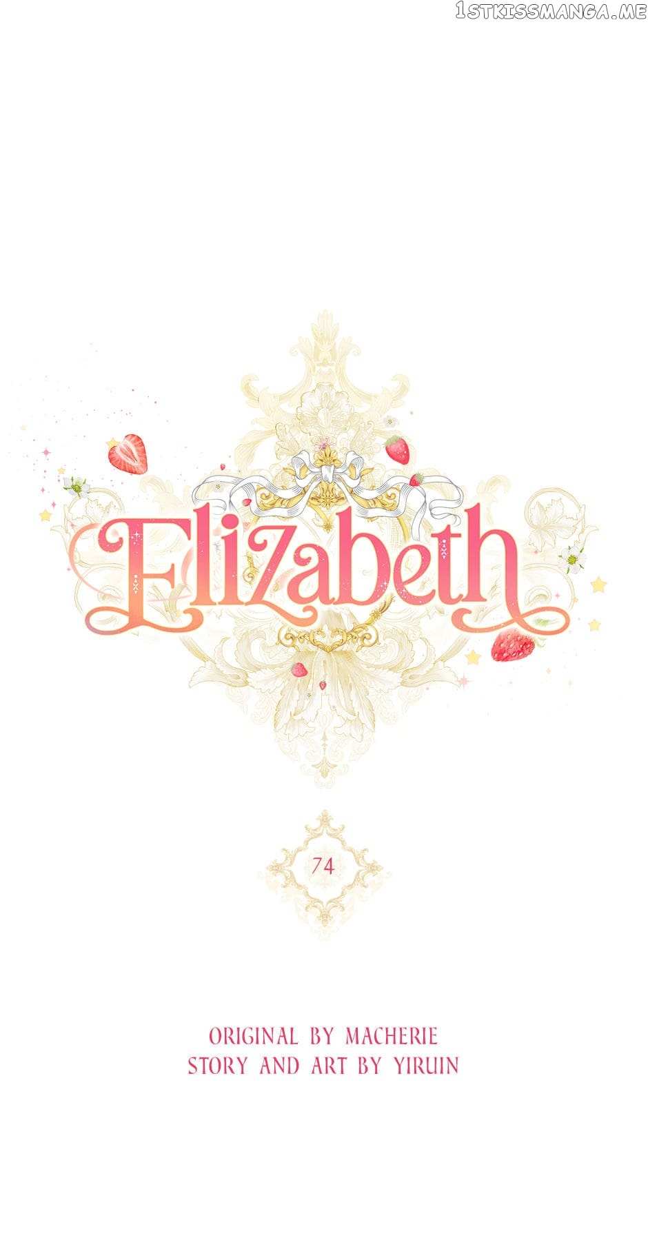 Elizabeth - Chapter 74