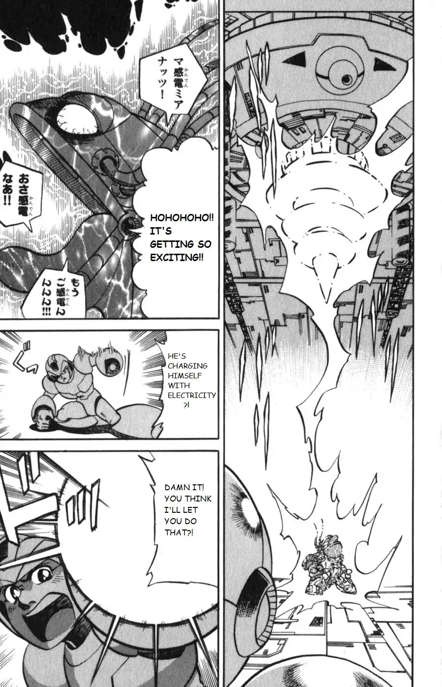 Rockman X3 - Vol.2 Chapter 8: Big Bang