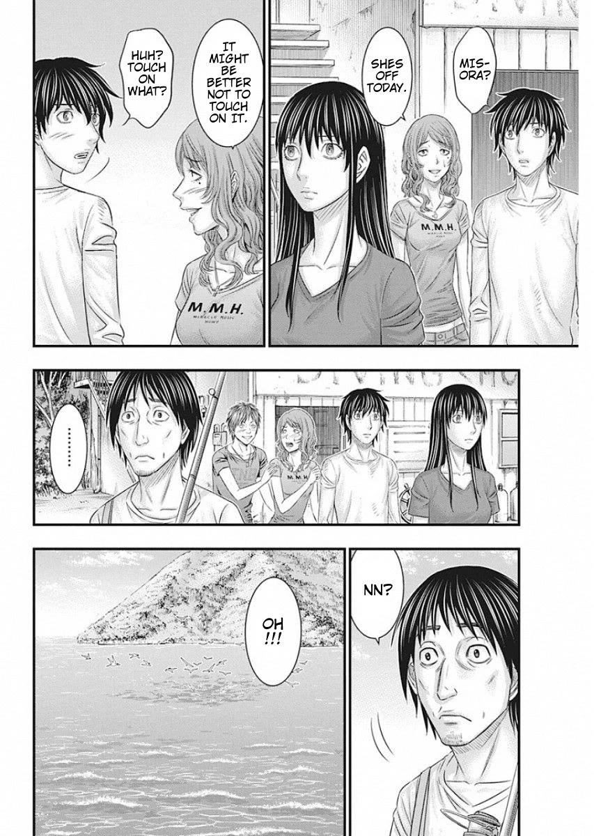 Muhoutou - Chapter 20