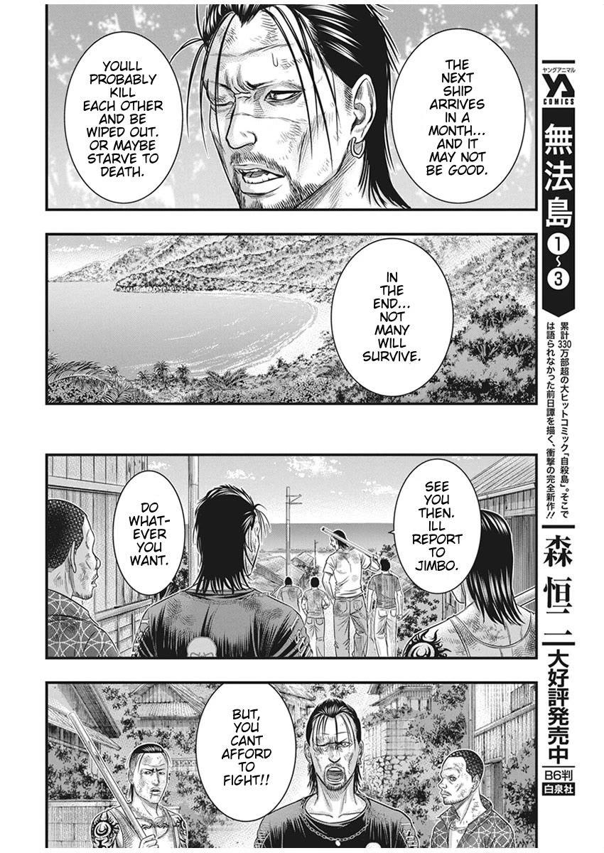 Muhoutou - Chapter 35: A Decent Life